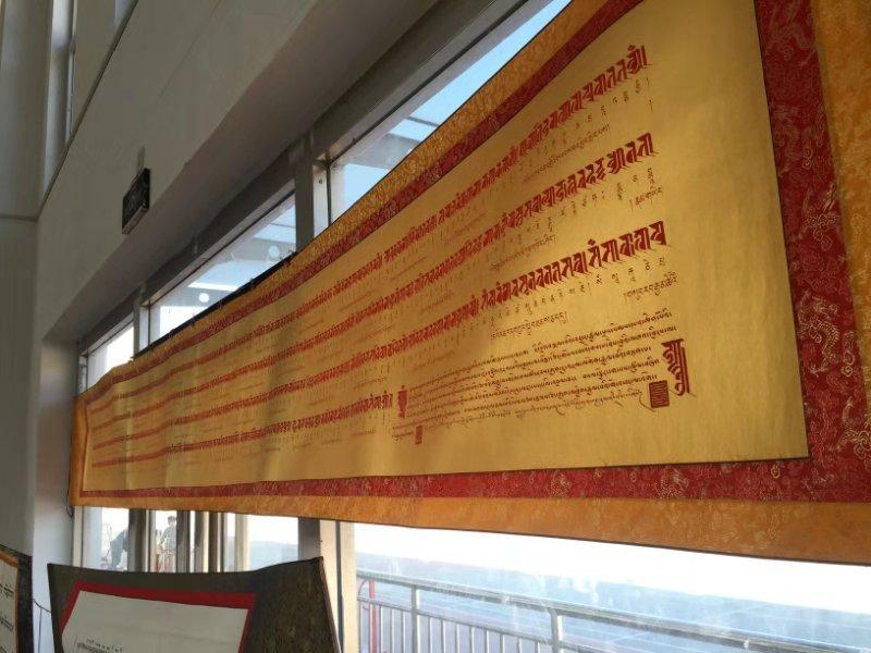 海南民族中学书法活动 (4).jpg