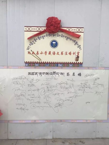 微信图片_20181108145638.jpg