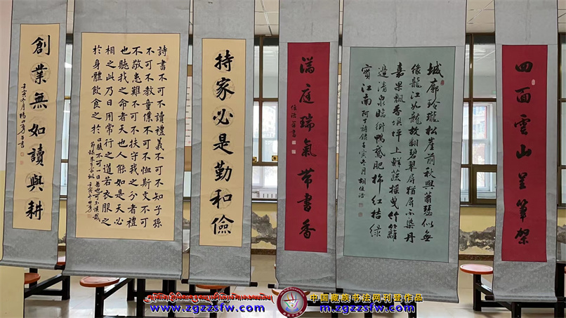 舟迭两县书法进校园 (6).jpg