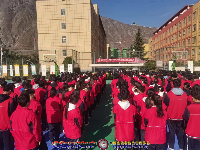 舟迭两县书法进校园 (3).jpg