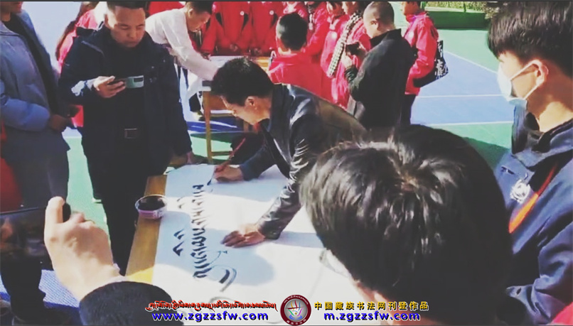 舟迭两县书法进校园 (9).jpg