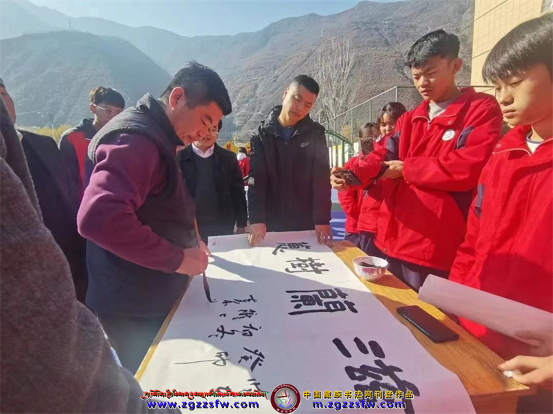 舟迭两县书法进校园 (4).jpg