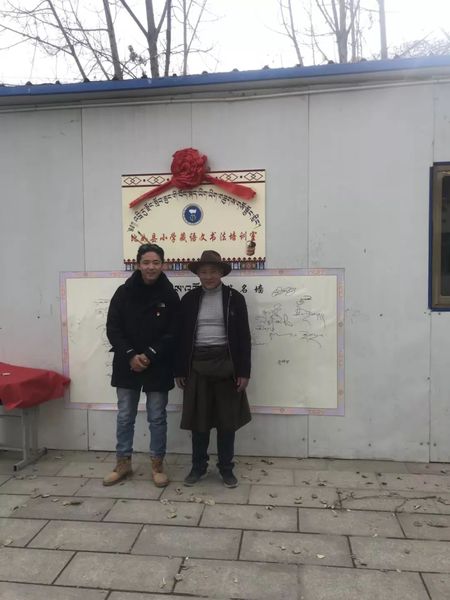 微信图片_20181108145600.jpg