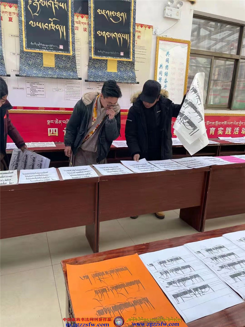 香曲村书法比赛3 (3).jpg