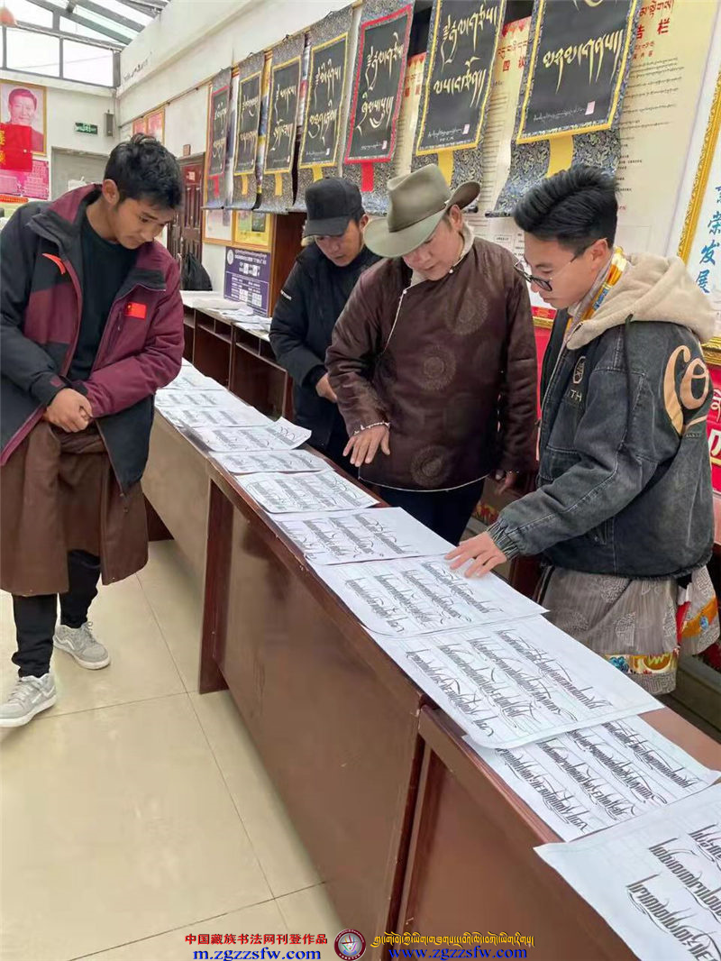 香曲村书法比赛3 (2).jpg