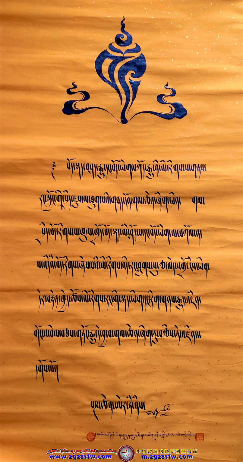 桑培 (12).jpg