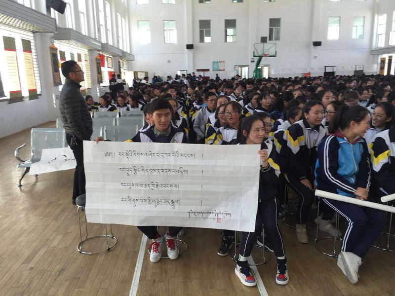海南民族中学书法活动 (5).jpg