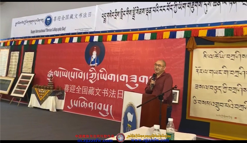 成都班玛金书苑 (6).jpg