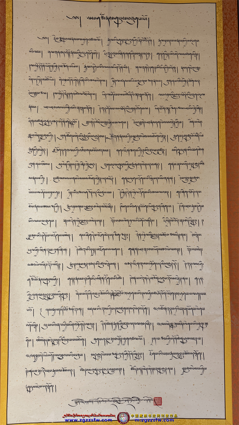 仁欠曲仲1.jpg