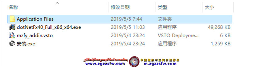 藏汉翻译说明 (1).jpg