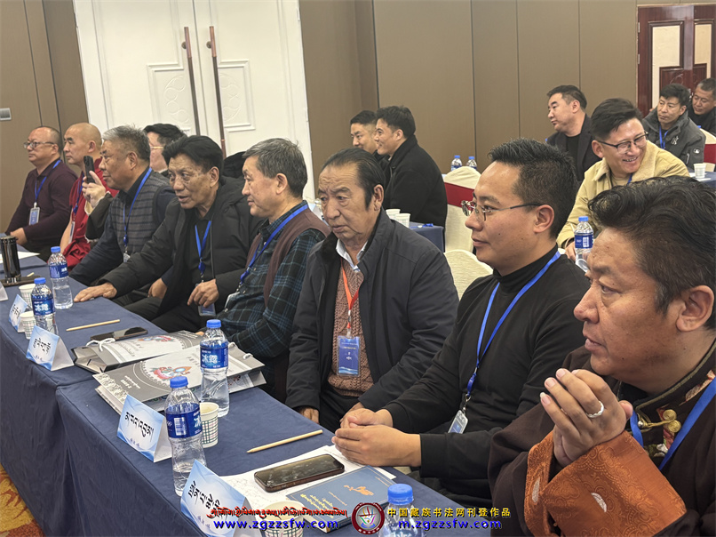 梵文拼读法教程5.jpg