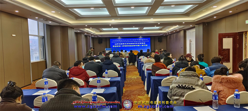 梵文拼读法教程4.jpg