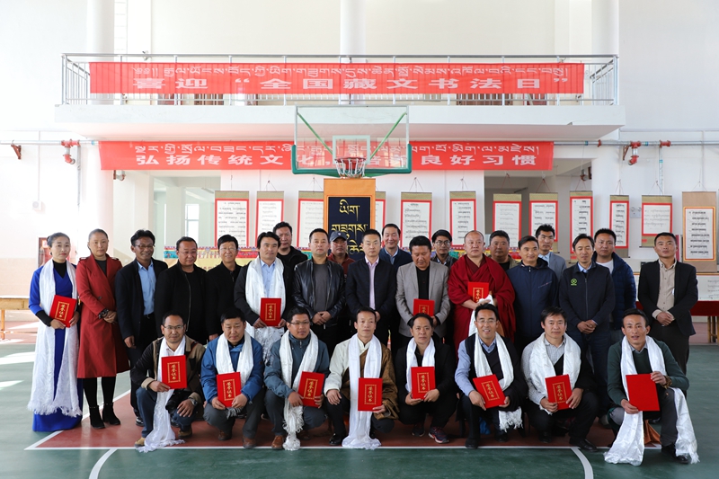 微信图片_20190426141559.jpg