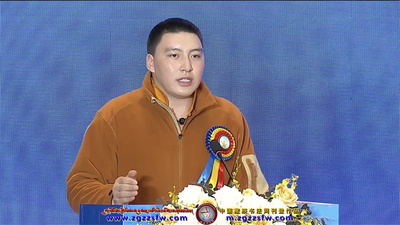 丹增噶智字库发布1.jpg