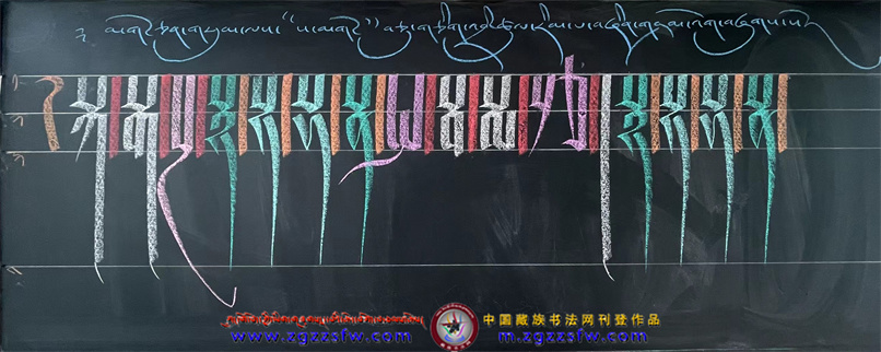 阿东3.jpg