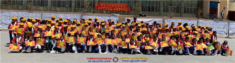 夏曲小学喜迎全国藏文书法日 (5).jpg