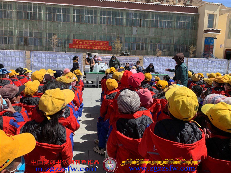 夏曲小学喜迎全国藏文书法日 (3).jpg