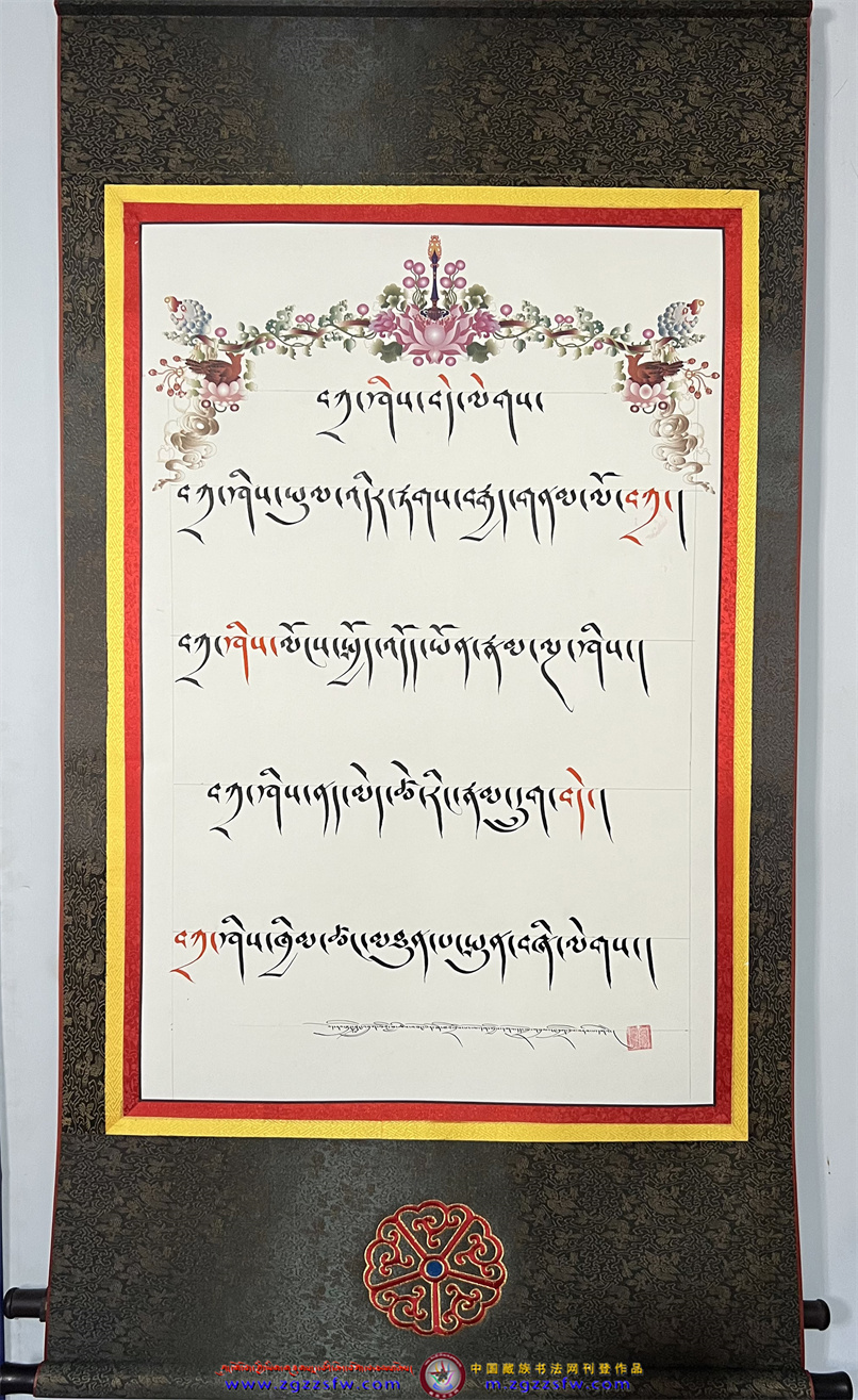 阿东19.jpg