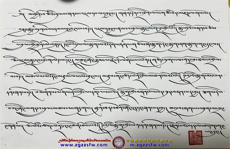 阿东23.jpg