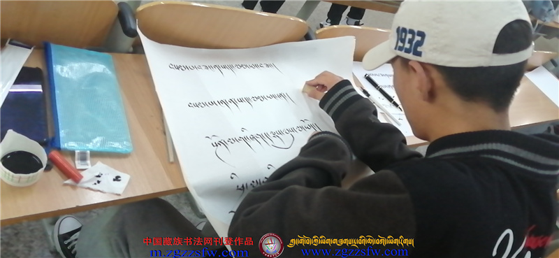  西藏民族大学 (3).jpg