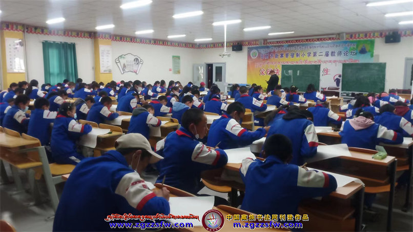 玉树书法节 (22).jpg