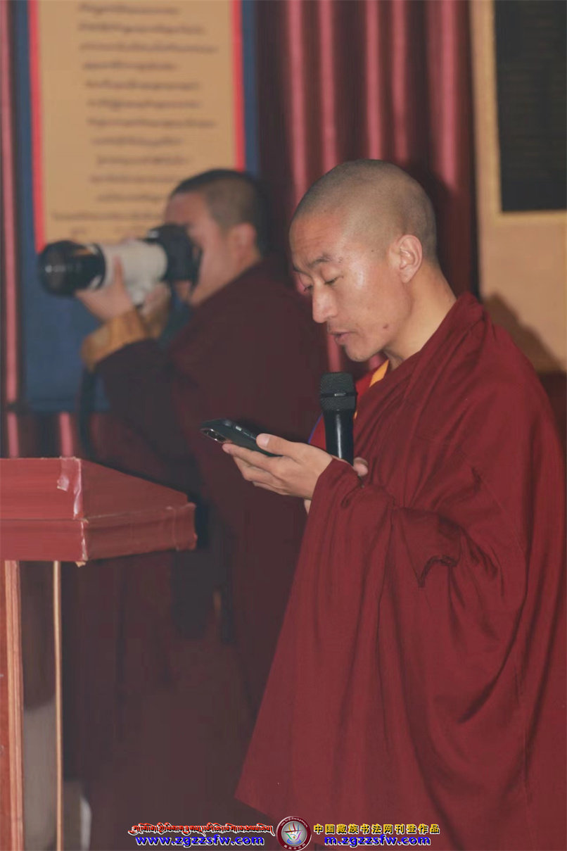 隆务寺书法节 (9).jpg