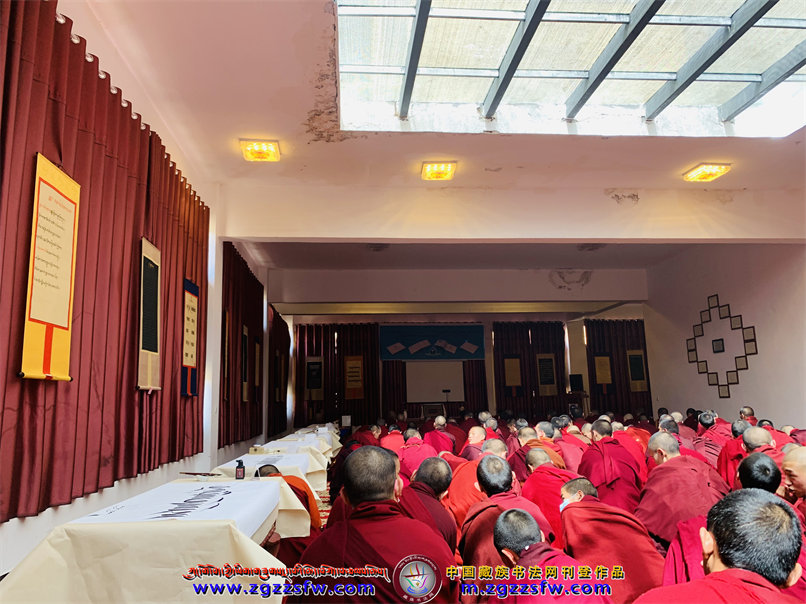 རིག་འཛིན་ཧཱུྃ་ཀར་རྡོ་རྗེ་མཆོག་གིས་བརྩམས་པའི་བྲིས་ད - 中国