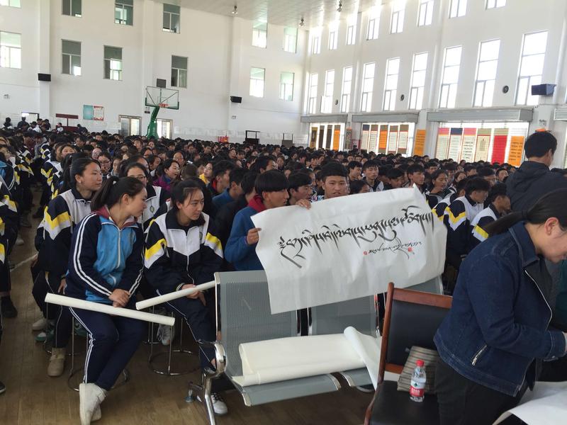 海南民族中学书法活动 (6).jpg