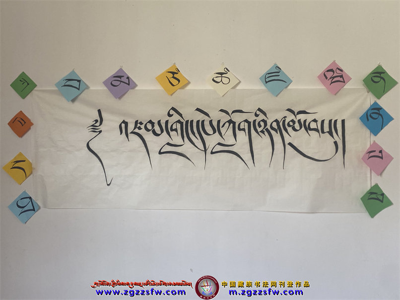 隆务寺书法节 (17).jpg
