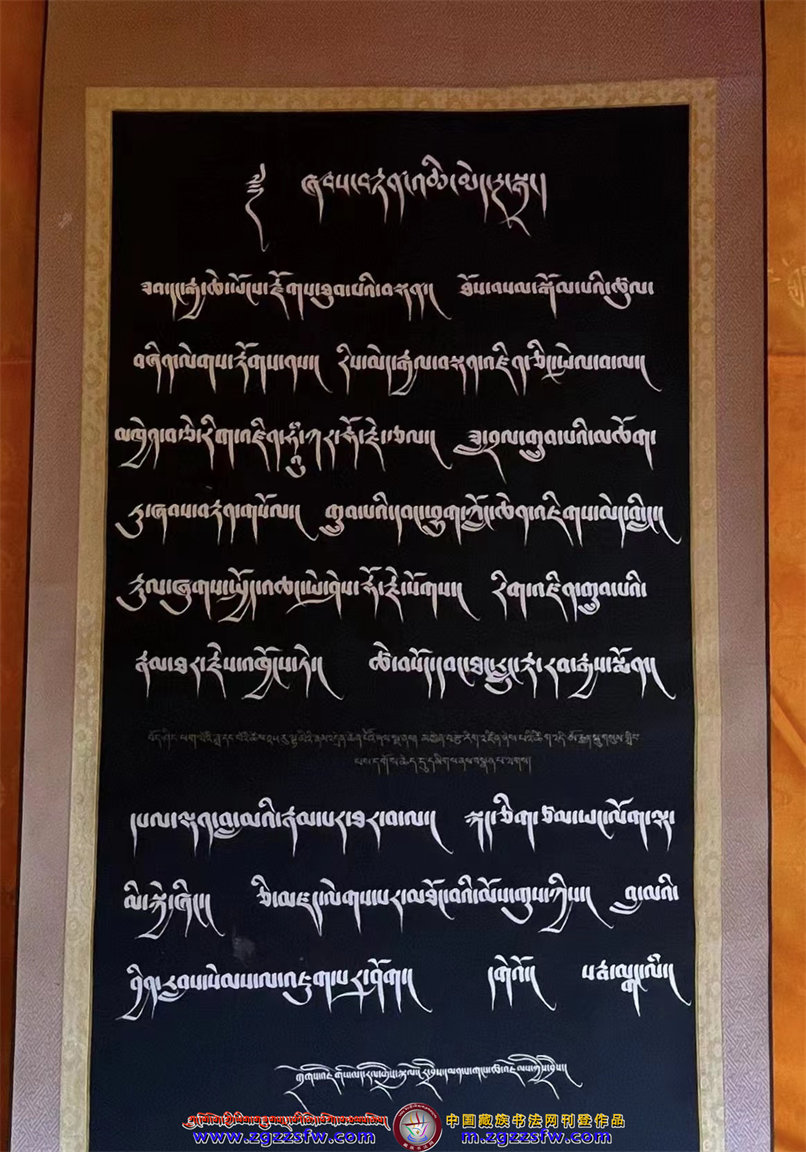 隆务寺书法节 (14).jpg