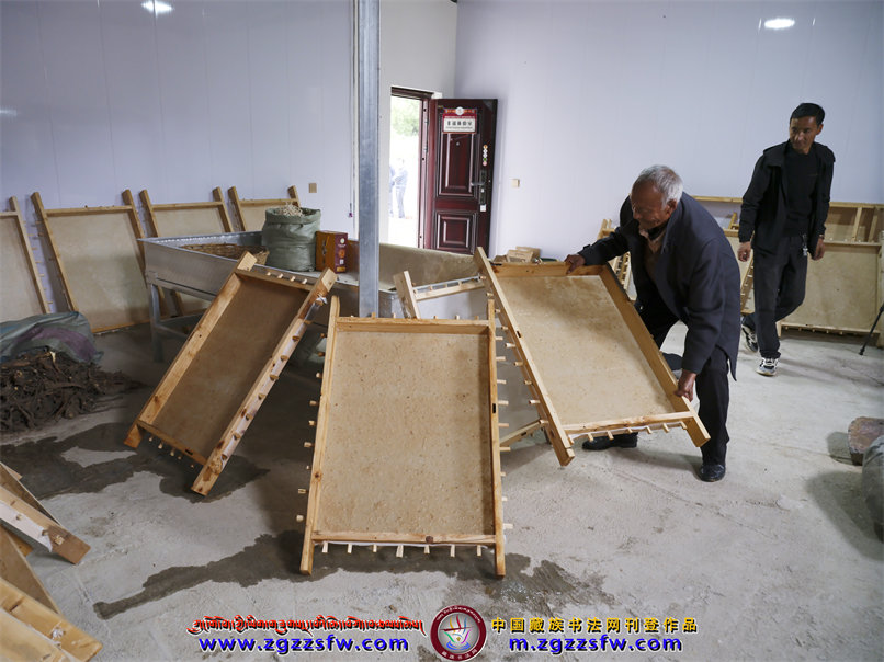 牙关藏纸7.jpg