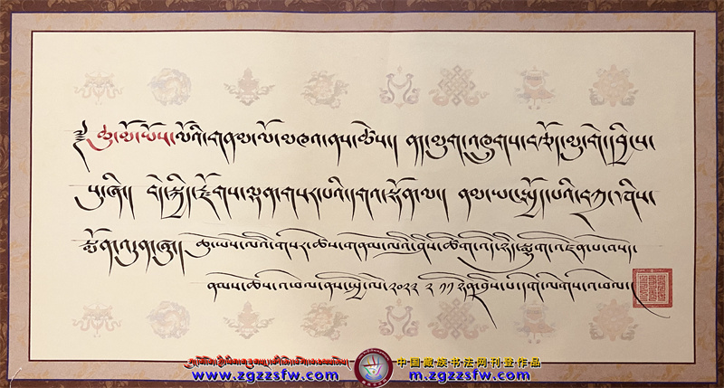 索南群培那曲比如县 (6).jpg