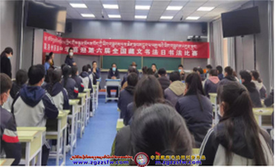果络州民族中学书法节 (2).jpg