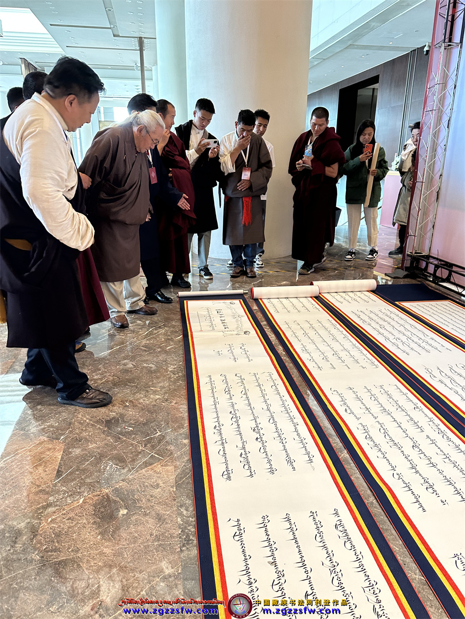 索朗欧珠习近平治国理政长卷 (6).jpg