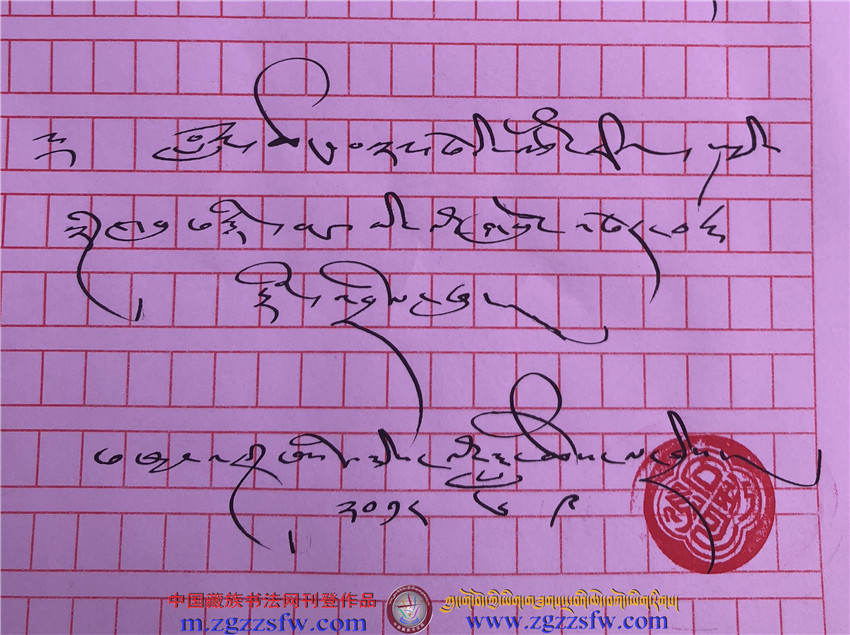 20180812 (11).jpg