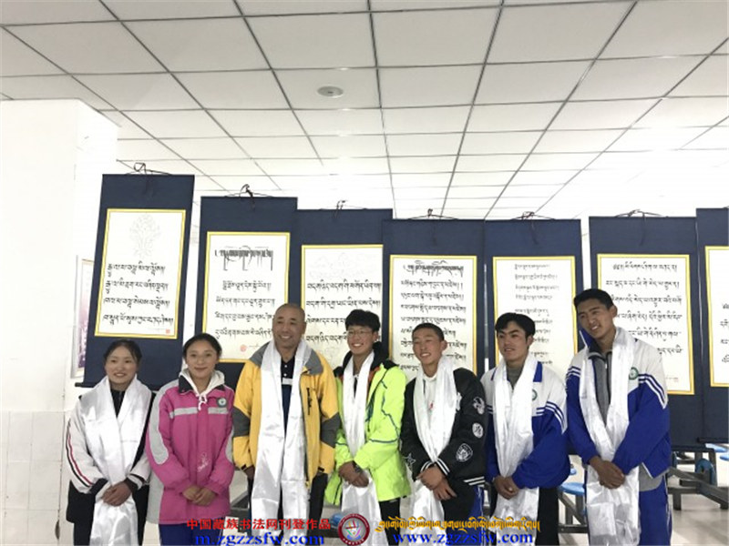 康巴卫视组织藏区书法家 (3).jpg
