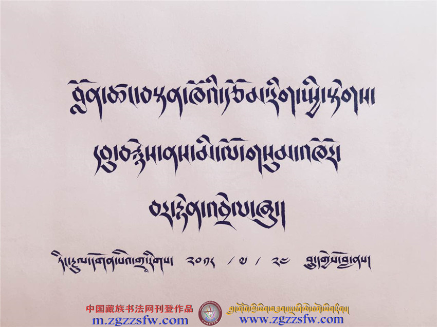 20180812 (16).jpg