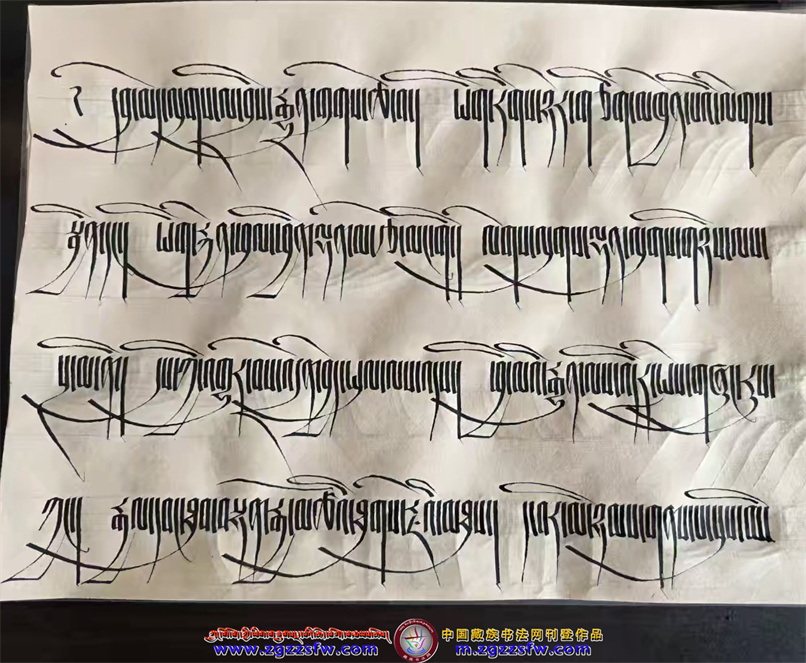 朋德加措1.jpg