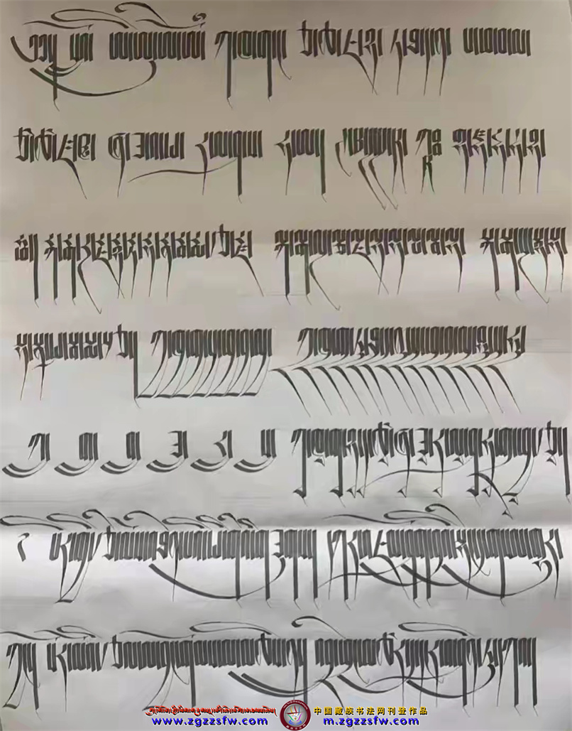 朋德加措10.jpg